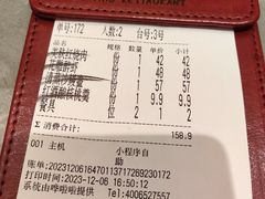 -阿毛饭店(和义路店)