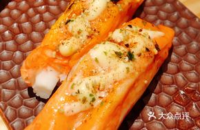 Flame-Grilled Crab Hand Roll Sushi