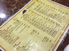 菜单-陈光记烧腊店(罗保博士街店)