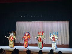 -黑龙江省京剧院