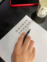 -京都墨客刺青