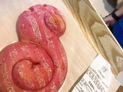 芝心火龙果-奈雪的茶(石家庄万象城店)