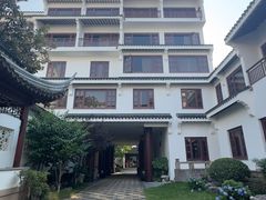 -苏州吴宫泛太平洋酒店