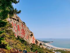 -崂山仰口游览区