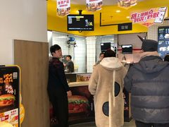 -麦当劳(学院大街店)