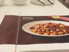 -眉州东坡(民族园店)