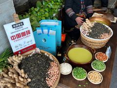 -凤凰山斑鱼馆(恭城店)