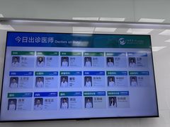 -中国农业大学动物医院