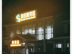 -窦店服务区-停车场