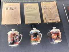 -上海电影博物馆