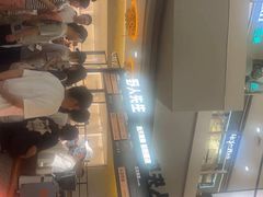 -野人先生Gelato(上海长宁龙之梦店)