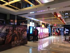 -保利国际影城(万家邻里店)