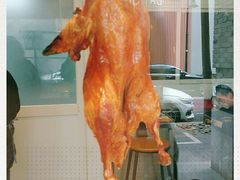-创晶烤鸭(吴山路店)