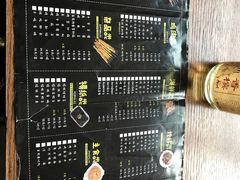 -喝丢一只鞋辣炒海鲜小烧烤(三八广场店)
