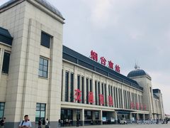 -烟台南站