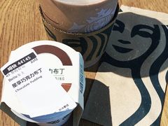 -星巴克(杭州东站东到达店)