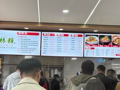-林静小吃(复兴路店)