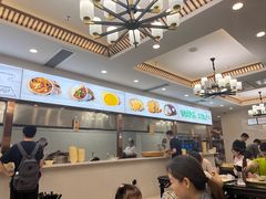 -方中山胡辣汤(天河区店)