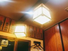 -鸟鹏烧鸟居酒屋(仁恒梦中心店)