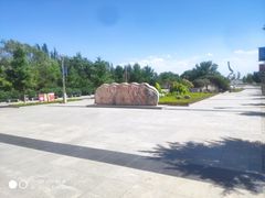 -包头南海湿地景区
