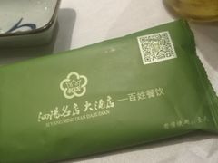 -名店灶小满(建凌路店)