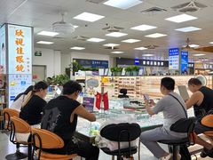 -横岗眼镜城