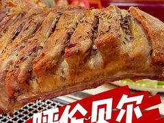 -呼伦贝尔烤羊·蒙古烤羊排(南田路总店)