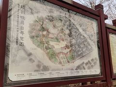 -戏马台景区