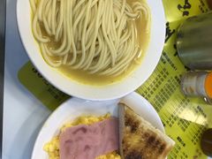 -澳洲牛奶公司(佐敦店)