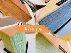 -小半有礼(天河南店)