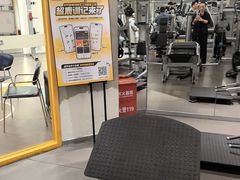 -超鹿运动(大唐世家店)
