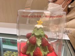 -汇德隆银隆