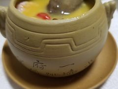 -楚畹园