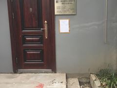 -上海青松城大酒店