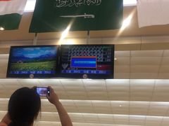 -广州保龄球馆(广州天河体育中心店)