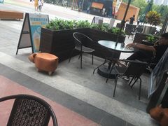 露天位-幸运咖(公园茂直营店)