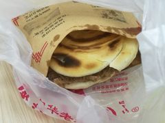 -樊记腊汁肉(竹笆市总店)