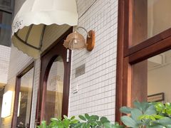 -RT Coffee 放空咖啡