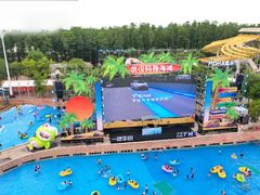 -武汉玛雅海滩水公园