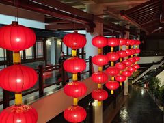 -亮马河饭店翠雅咖啡厅