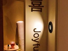 -左右Massage/Spa(长寿路店)