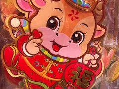 -永旺梦乐城(金银潭店)
