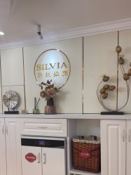 点击看大图 -茜尔维亚修身连锁(闵行莘庄店)