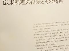 -壹零贰小馆(桂城石啃店)