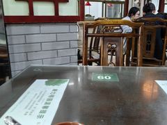 -龙老五汤店(站前西路店)