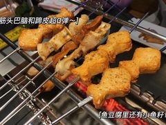 -很久以前羊肉串(清河店)