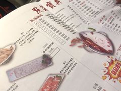 -蜀留香火锅·始于1999·原四川老火锅(白堤路店)
