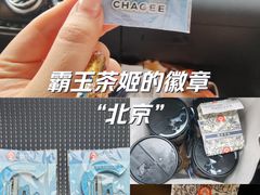 -鑫嘉汇购物中心
