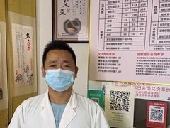 -张钰强中医正骨推拿连锁(华发商都店)