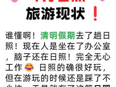 -巧克力渔家.小船海鲜家常菜(万平口店)